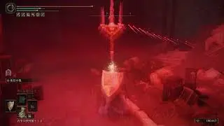 ELDEN RING 「貴人の細剣」「貴人のエストック」 エルデンリング (PC)