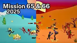 Mission 65 & 66 | Insane difficulty | Stick War Legacy | 2025