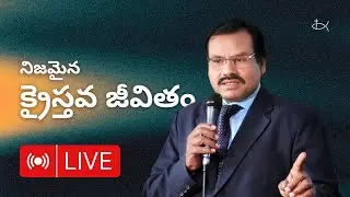 🔴 LIVE Church Service Today | Sunday 18 Jan 2026 | Dr Joseph Palangi.
