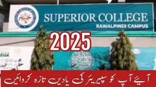 superior College Rawalpindi || superior group of colleges || be superior ||