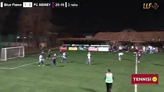 Blue Flame - FC SEMEY / LLF Almaty Premier Liga Осень 2024