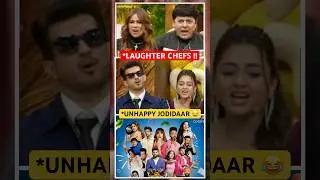 Laughter Chefs : UNHAPPY JODIDAAR 😂 || NIA-SUDESH || ARJUN-TEJASSWI || KARAN - ELVISH !!