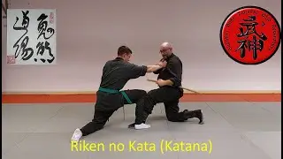 Riken no Kata Katana