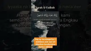 Surah Al Fatihah #surahpendek