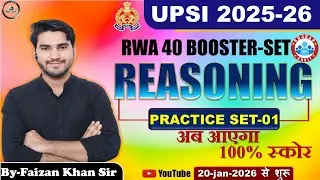 RWA UPSI BOOSTER PRACTICE SET -01 FULL SOLUTION BY FAIZAN SIR