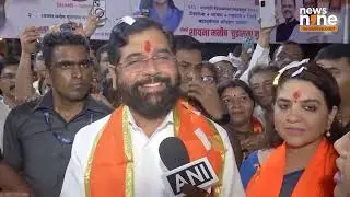 CM Eknath Shinde Slams Congress After Party&rsquo;s Manifesto for Maharashtra Election | News9