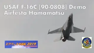USAF F-16C Fighting Falcon Demo | Hamamatsu AFB Festival