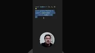JavaScript array method .some()