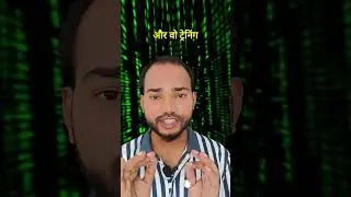 Cyber Gita App Launching Soon | Full Practical Training