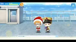 クリスマスチャリティイベント記録