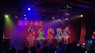 Palpitink 2nd Anniversary ONEMAN LIVEとぅいんくる☆きらぴか〜にばる〜超銀河級！？ときめきばきゅはちゅ大作戦♡〜@渋谷音楽堂_20260124　11