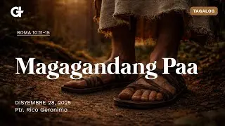 Magagandang Paa