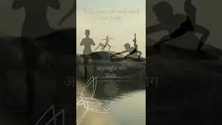 International Yoga Day #yoga #yogaday #ytshorts #shorts #status short योगा दिवस