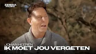 Johan Heeren - Ik Moet Jou Vergeten