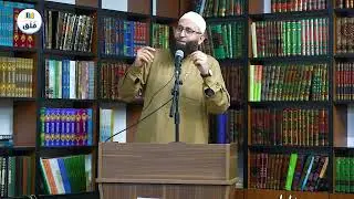 خطبة بعنوان III ثلاثية بناء الهوية الإسلامية..