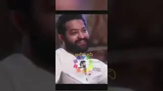 #jrntr #ntr #singer #song #ashapasham