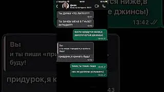 кисти крадутся ниже😈|id:не моя#хенликс##кпоп #стрейкидс #рекомендации #хёнджин #актив #shorts