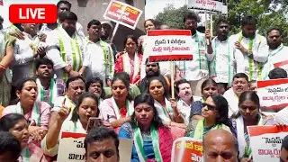 Kalvakuntla Kavitha participating in Group 1 aspirants protest at Gunpark |Samayam Tv| #group1