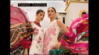 DESIGNER LUXURY LAWN SUITS 2020 || RANGRASIYA PREMIUM LAWN 2020 COLLECTION