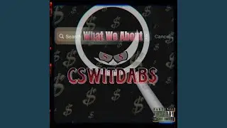 What We About