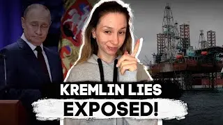Рухнула российская нефтяная империя? США перестают верить кремлёвской пропаганде! &mdash; Карта Украины...