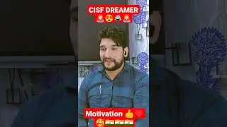 CISF DREAMERS | CISF HCM 2019/22 | #shorts #motivation #short #cisf