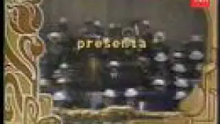 Villa los Aromos - Presentación - 1981