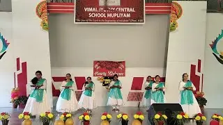 Rangapooja l Familia 2K25 l Vimal Jyothy Central School
