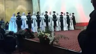 ansambli hereti (cekva osuri)