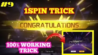New weapon royal event sacred gun skin 1spin trick 100% working trick 1 spin trick #freefire