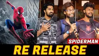 Spiderman Public Review | Spiderman re release Review | Spiderman Review | Spiderman 2002 Review