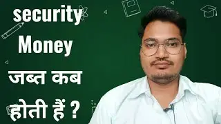 Ayush AACCC Counselling 2024 | Security Money Issue | अपनी security Money जब्त होने से कैसे बचाएं ||