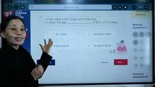 SET3 FULL BRIEFING