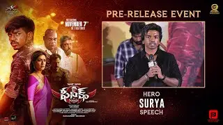 Hero Surya Speech at Phoenix Movie Pre-Release Event | CineFrame #tollywood #trending \#latestnews