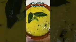 Sadya Style Parippu Curry