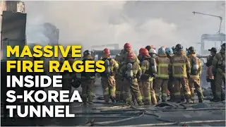 South Korea Tunnel Fire Live: Massive Fire Inside Tunnel Claims Multiple Lives, Relief Ops Underway