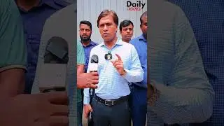 অভি'যান শেষে যা বললেন ভোক্তা অফিসার #vokta #vokta_odhikar #dailyissues