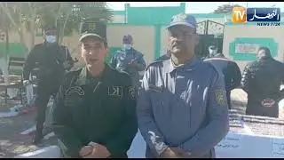غرداية: الدرك و الجمارك تحجز أكثر من 8800 قرص مهلوس و سيارتين
