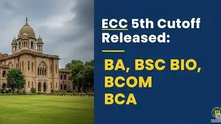 Allahabad University affiliated college ECC 5th cut off release cuet UG admission 2025 #allahabad 