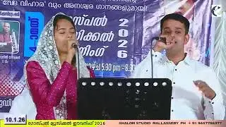 Song   01