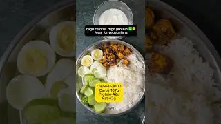 1000 calorie High protein ✅ meal for bulking(Vegetarians) #bulking #bulkingdiet #weightgainfoods