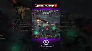 Pure разрывает на Templar Assassin: минус три! #dota #TI14 #TheInternational14 #дота