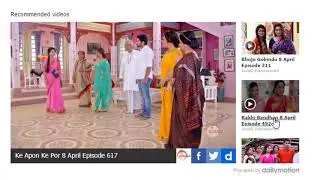Pratidaan 8 April Episode 227