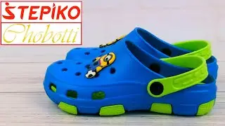 Дитячі крокси Chobotti F-401-04 блакитний (міньйон). Видео обзор от www.stepiko.com
