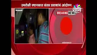 Frustrated passengers stop Andheri train at Umroli station