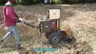 Battery operated Electric Reaper and Potato Digger