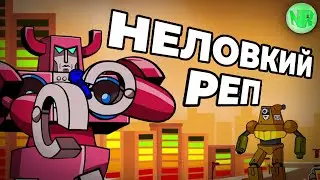 ГОРОД ЗЛЫХ РИФМ // Jackbox Party Pack 5 // ОБЗОР