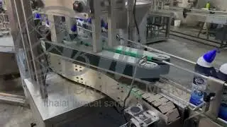 ماكينة إغلاق أغطية الرقبة المنحنية الأوتوماتيكية بالكامل من بيريكيتسان #automation #makinasi