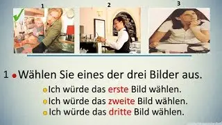 كيفية وصف اي صورة في الامتحان هام جدآ - تعلم اللغة الالمانية B2 B1