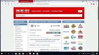СЕВАСТОПОЛЬ FM (102,0 FM) &mdash; СЛУШАТЬ ОНЛАЙН БЕСПЛАТНО